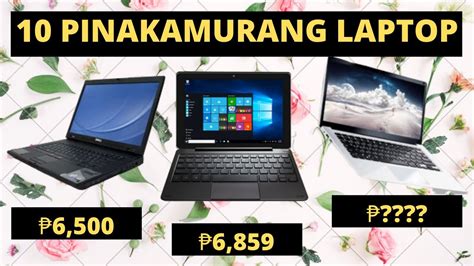 chupa sa computer shop|PC BODEGA INC..
